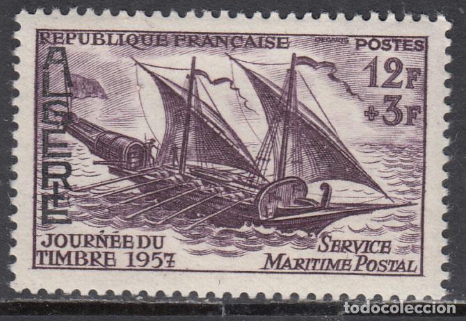 Timbres: Argelia - Correo Yvert 342 ** Mnh Dia del Sello - Barco