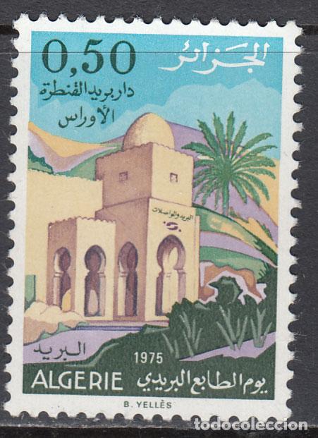 Timbres: Argelia - Correo Yvert 612 ** Mnh Dia del Sello