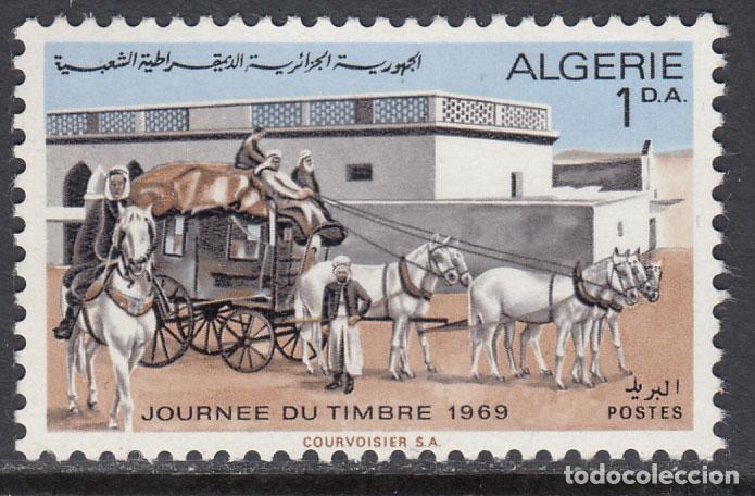 Timbres: Argelia - Correo Yvert 490 ** Mnh Dia del Sello