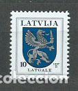 Timbres: Letonia - Correo 1997 Yvert 423 ** Mnh Escudo