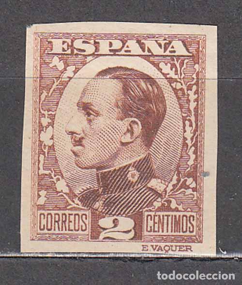 Timbres: Argentina Correo 1858 Yvert 1/3 usado