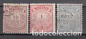 Timbres: Argentina - Correo 1882 Yvert 51/3 usado