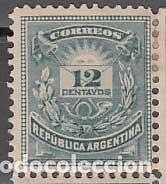 Timbres: Argentina - Correo 1884 Yvert 59 * Mh
