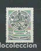 Timbres: Argentina - Correo 1944 Yvert 445 ** Mnh