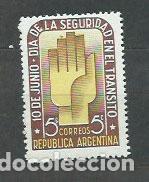 Timbres: Argentina - Correo 1948 Yvert 496 * Mh