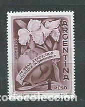 Timbres: Argentina - Correo 1959 Yvert 596 ** Mnh Flora