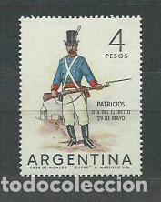 Timbres: Argentina - Correo 1964 Yvert 687 ** Mnh Uniformes Militares
