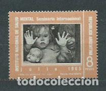 Timbres: Argentina - Correo 1965 Yvert 715 ** Mnh Medicina