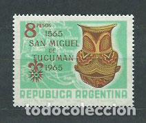 Timbres: Argentina - Correo 1965 Yvert 716 ** Mnh