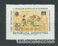 Timbres: Argentina - Correo 1968 Yvert 830 ** Mnh Lions