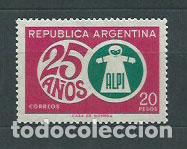 Timbres: Argentina - Correo 1968 Yvert 831 ** Mnh Medicina