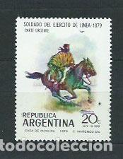 Timbres: Argentina - Correo 1970 Yvert 873 ** Mnh