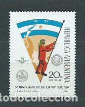 Timbres: Argentina - Correo 1970 Yvert 880 ** Mnh Operaci&oacute;n Polo Sur