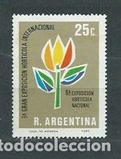 Timbres: Argentina - Correo 1971 Yvert 902 ** Mnh
