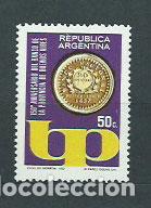 Timbres: Argentina - Correo 1973 Yvert 938 ** Mnh