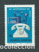 Timbres: Argentina - Correo 1973 Yvert 955 ** Mnh