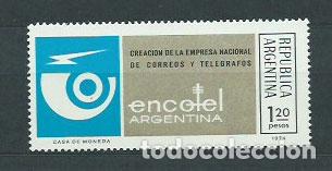 Timbres: Argentina - Correo 1974 Yvert 980 ** Mnh