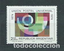 Timbres: Argentina - Correo 1974 Yvert 989 ** Mnh
