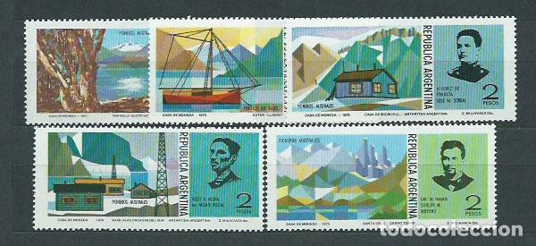 Timbres: Argentina - Correo 1975 Yvert 1012/6 ** Mnh Barcos