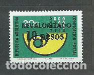 Timbres: Argentina - Correo 1975 Yvert 1028 ** Mnh
