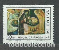 Timbres: Argentina - Correo 1976 Yvert 1074 ** Mnh Pintura. Navidad