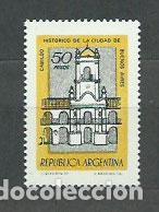Timbres: Argentina - Correo 1977 Yvert 1083 ** Mnh