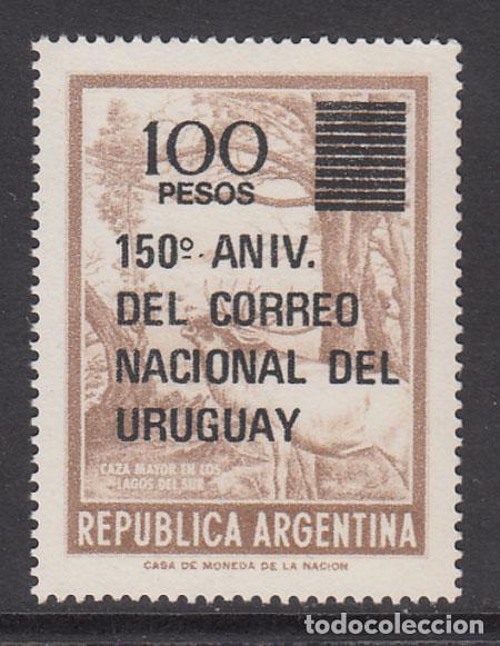 Timbres: Argentina - Correo 1977 Yvert 1095 ** Mnh