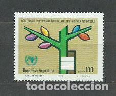 Timbres: Argentina - Correo 1978 Yvert 1139 ** Mnh