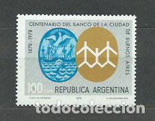 Timbres: Argentina - Correo 1978 Yvert 1140 ** Mnh