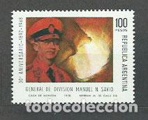 Timbres: Argentina - Correo 1978 Yvert 1141 ** Mnh