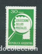 Timbres: Argentina - Correo 1979 Yvert 1169 ** Mnh