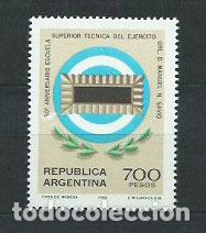 Timbres: Argentina - Correo 1980 Yvert 1232 ** Mnh