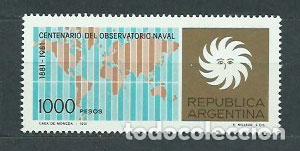 Timbres: Argentina - Correo 1981 Yvert 1258 ** Mnh