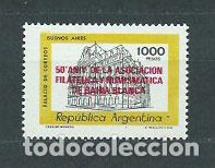 Timbres: Argentina - Correo 1981 Yvert 1259 ** Mnh