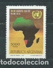 Timbres: Argentina - Correo 1982 Yvert 1309 ** Mnh