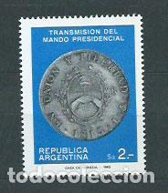 Selos: Argentina - Correo 1983 Yvert 1406 ** Mnh