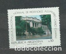 Selos: Argentina - Correo 1984 Yvert 1416 ** Mnh