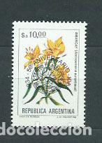 Selos: Argentina - Correo 1984 Yvert 1445 ** Mnh Flor