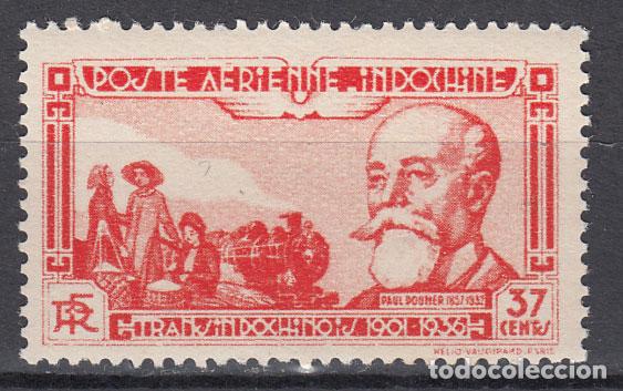 Selos: Indochina - Aereo Yvert 15 ** Mnh Personaje
