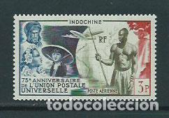 Selos: Indochina - Aereo Yvert 48 ** Mnh UPU