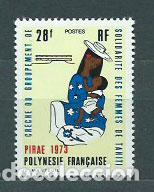 Selos: Polinesia - Correo Yvert 93 ** Mnh