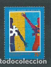 Selos: Argentina - Correo 2000 Yvert 2218 ** Mnh Medicina