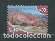 Selos: Argentina - Correo 2013 Yvert 2978 ** Mnh