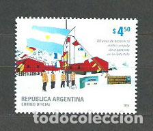 Selos: Argentina - Correo 2014 Yvert 3037 ** Mnh