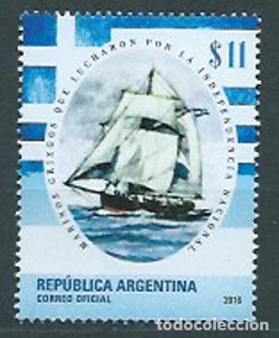 Selos: Argentina Correo 2016 Yvert 3159 ** Mnh Marinos Griegos en Independencia