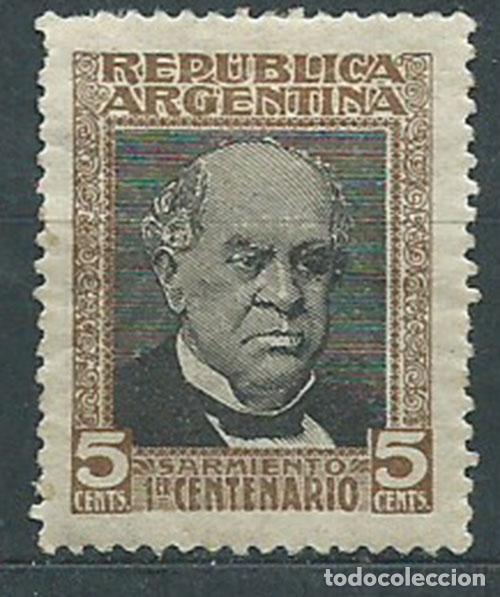 Selos: Argentina Correo 1911 Yvert 164 * Mh