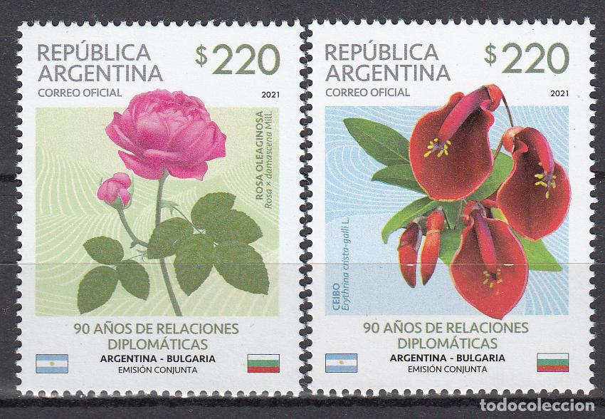 Selos: Argentina Correo 2021 Yvert 3259/60 ** Mnh Emisi&oacute;n Conjunta con Bulgaria - Flor