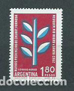 Timbres: Argentina Aereo Yvert 69 ** Mnh
