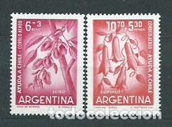 Timbres: Argentina Aereo Yvert 74/5 ** Mnh Flora