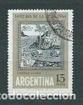 Timbres: Argentina Aereo Yvert 101 usado